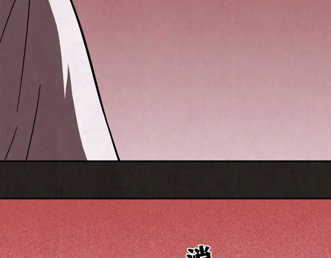 第908页
