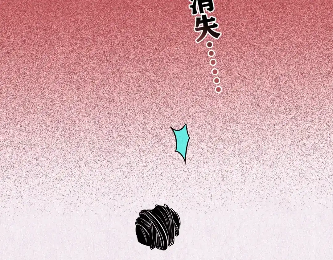 第909页