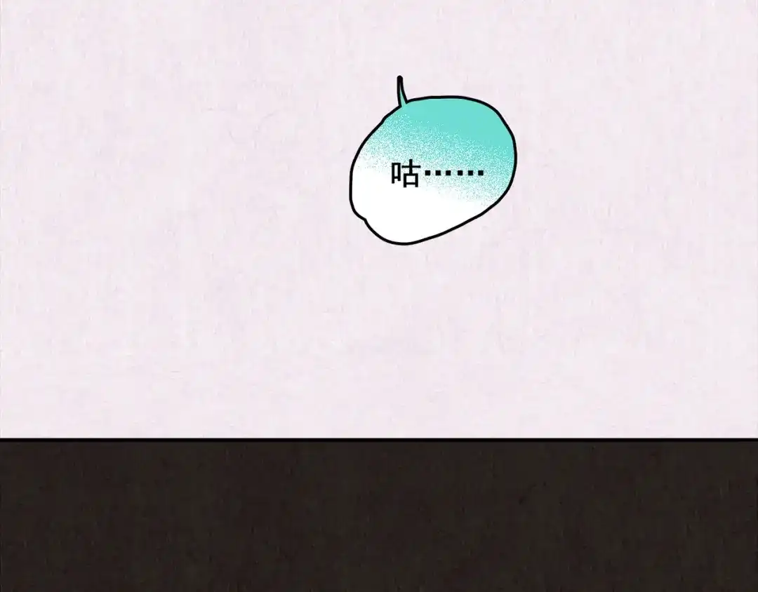 第910页