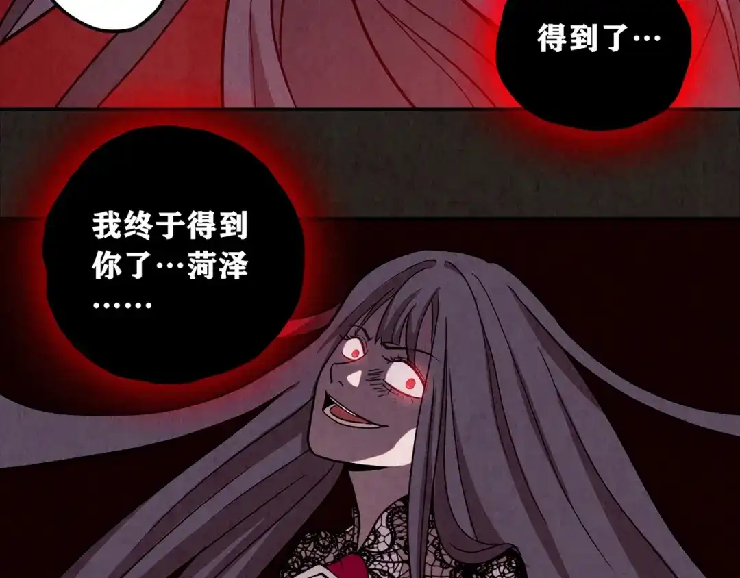 第913页