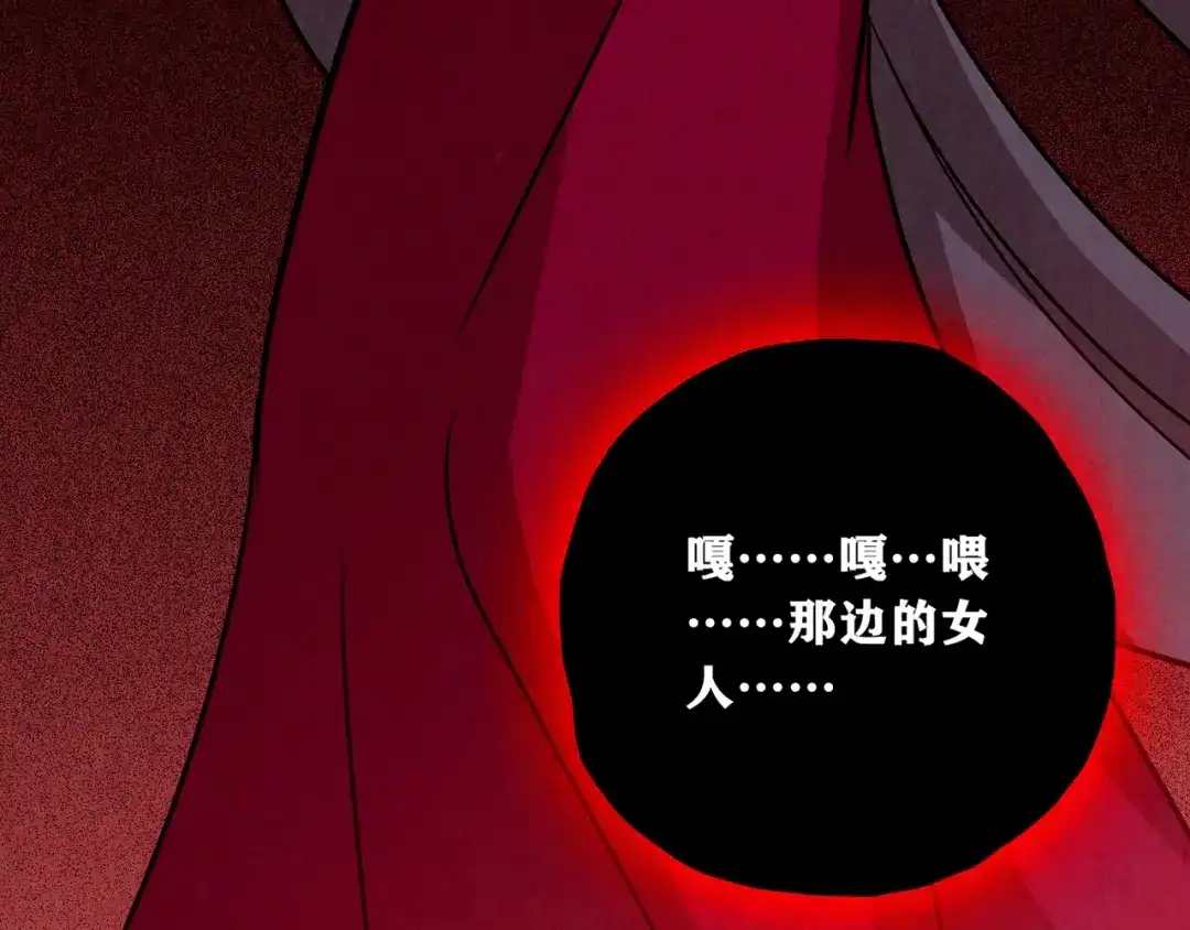 第915页