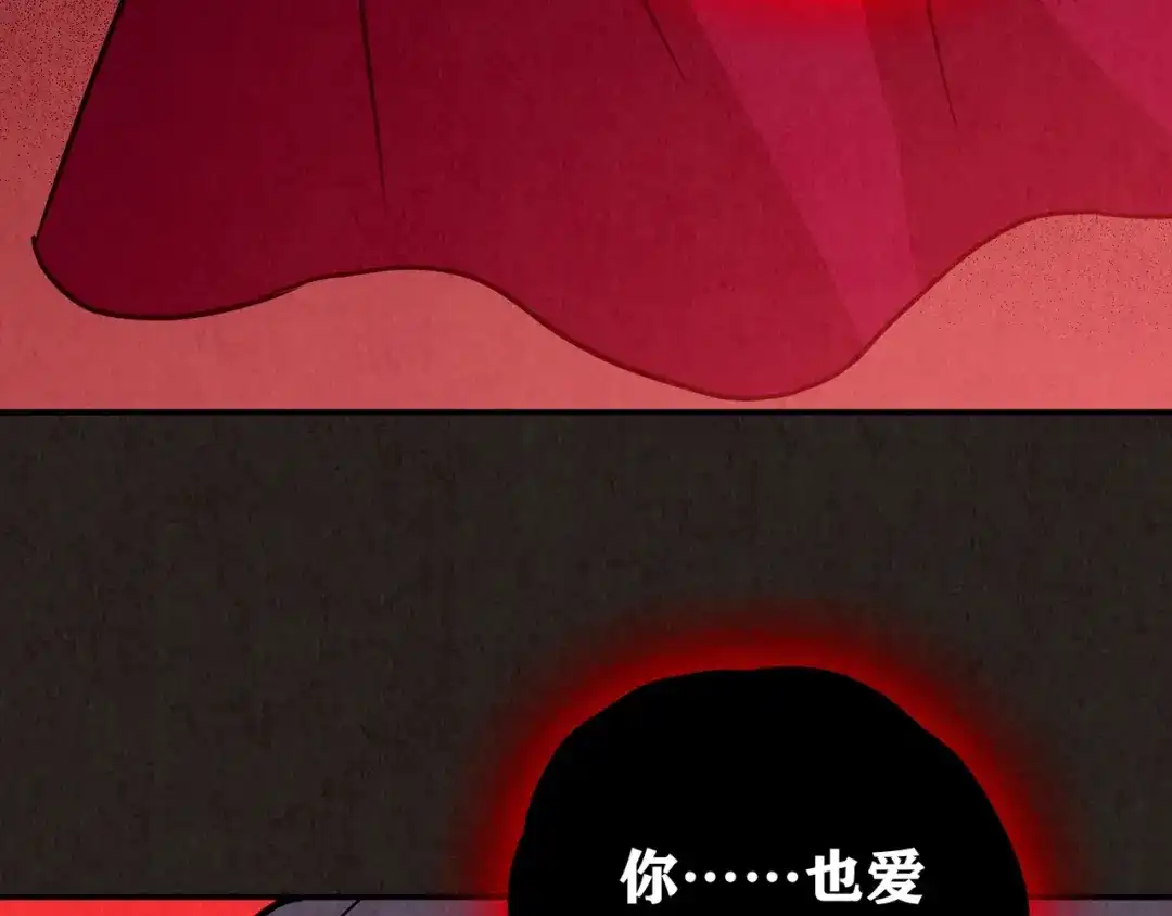 第916页