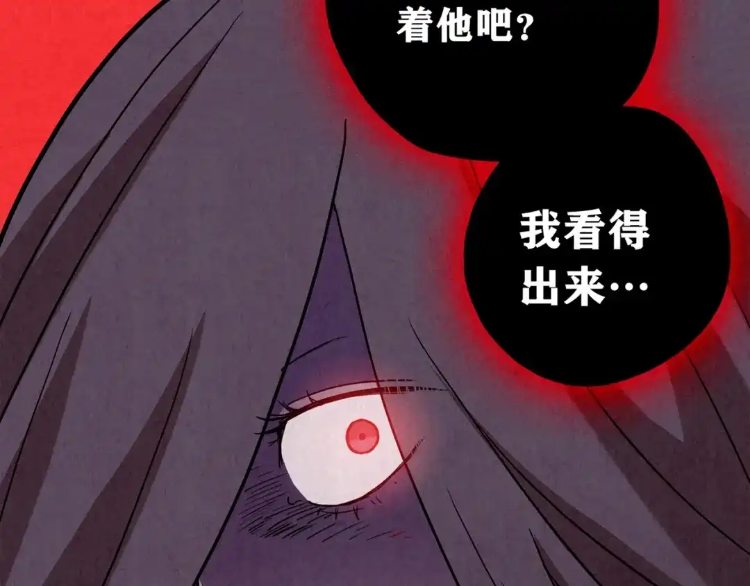 第917页