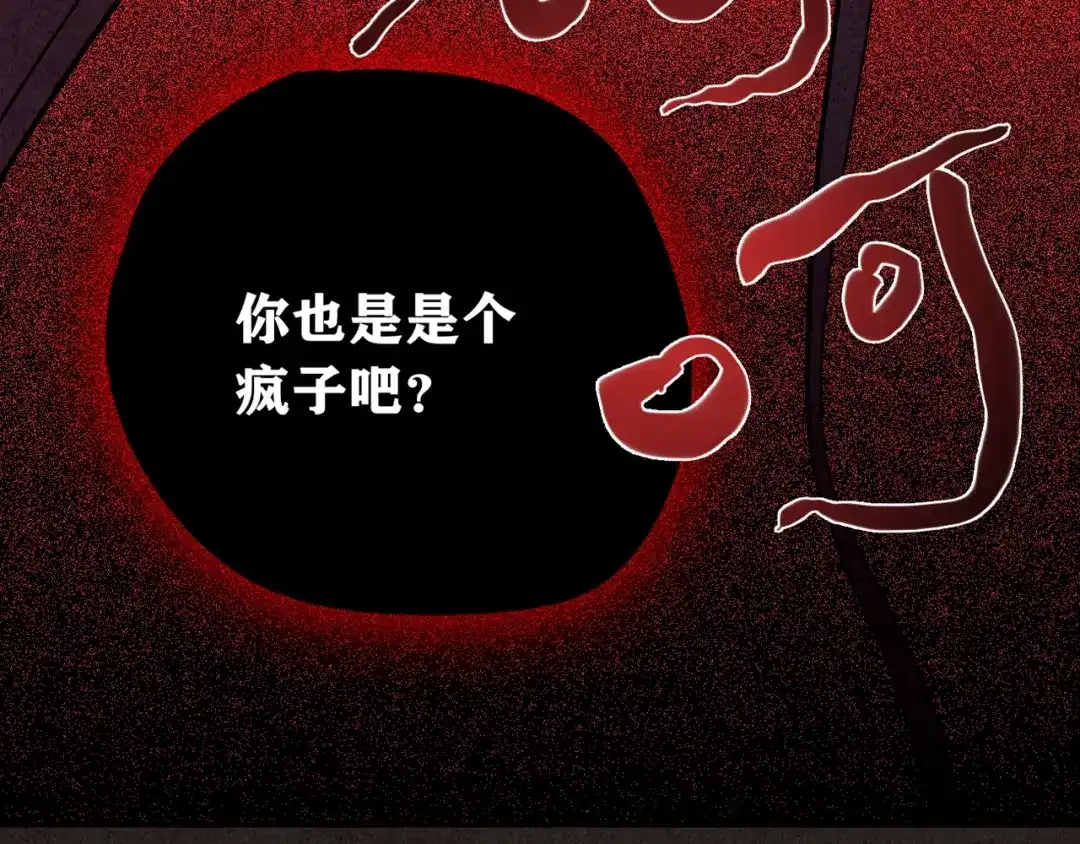 第919页