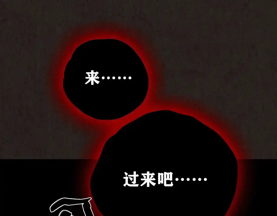 第920页