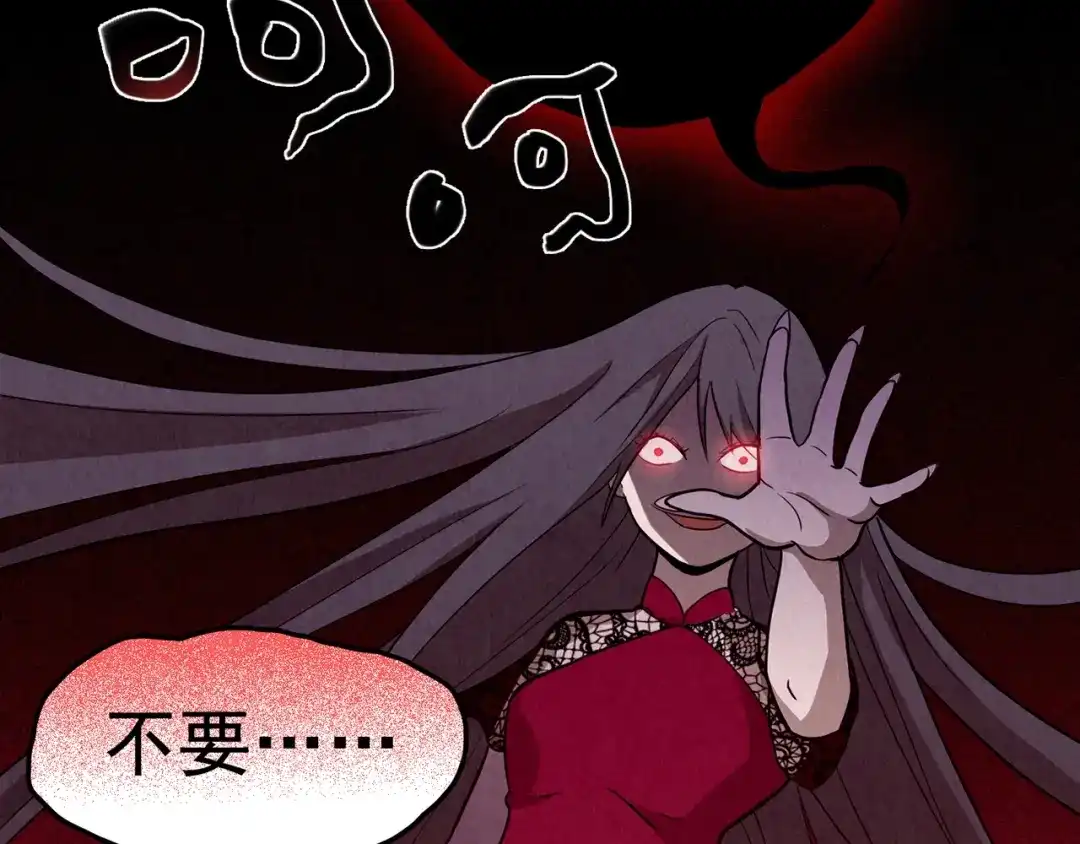 第921页