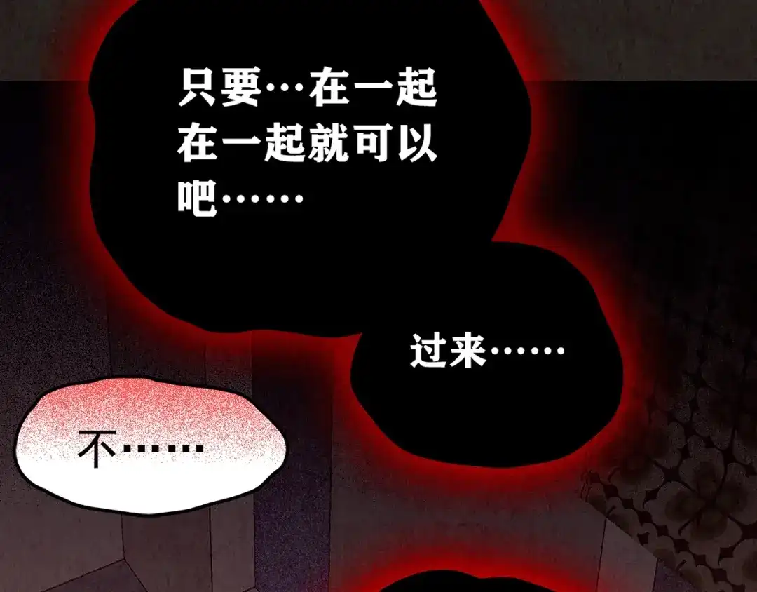 第923页