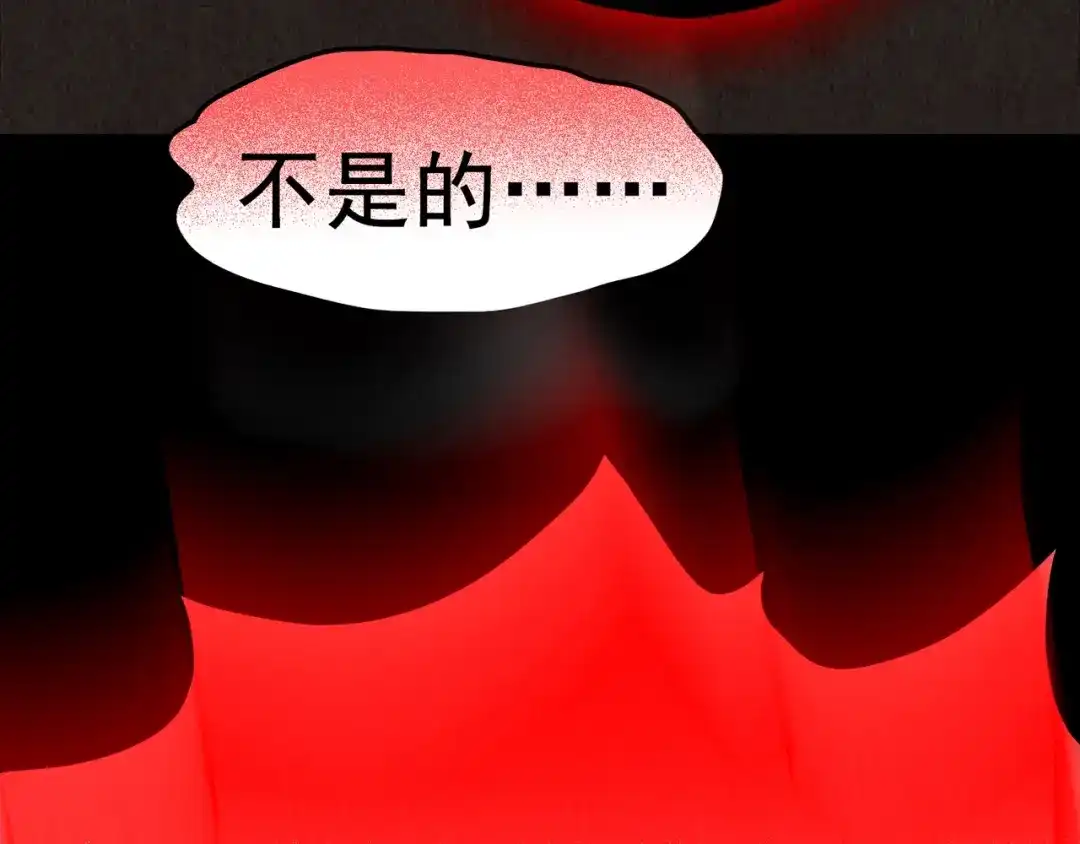 第925页