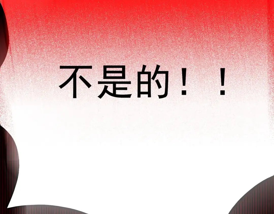 第926页