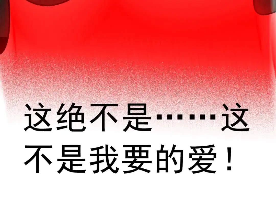 第930页