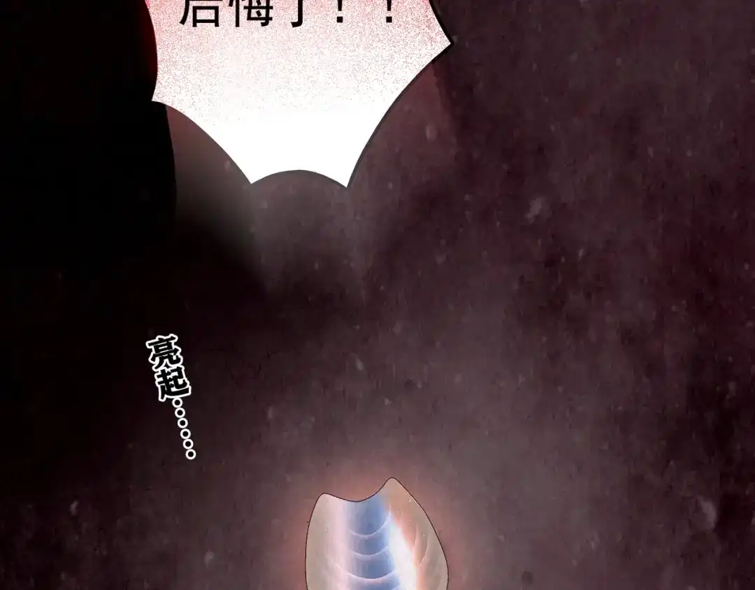 第933页