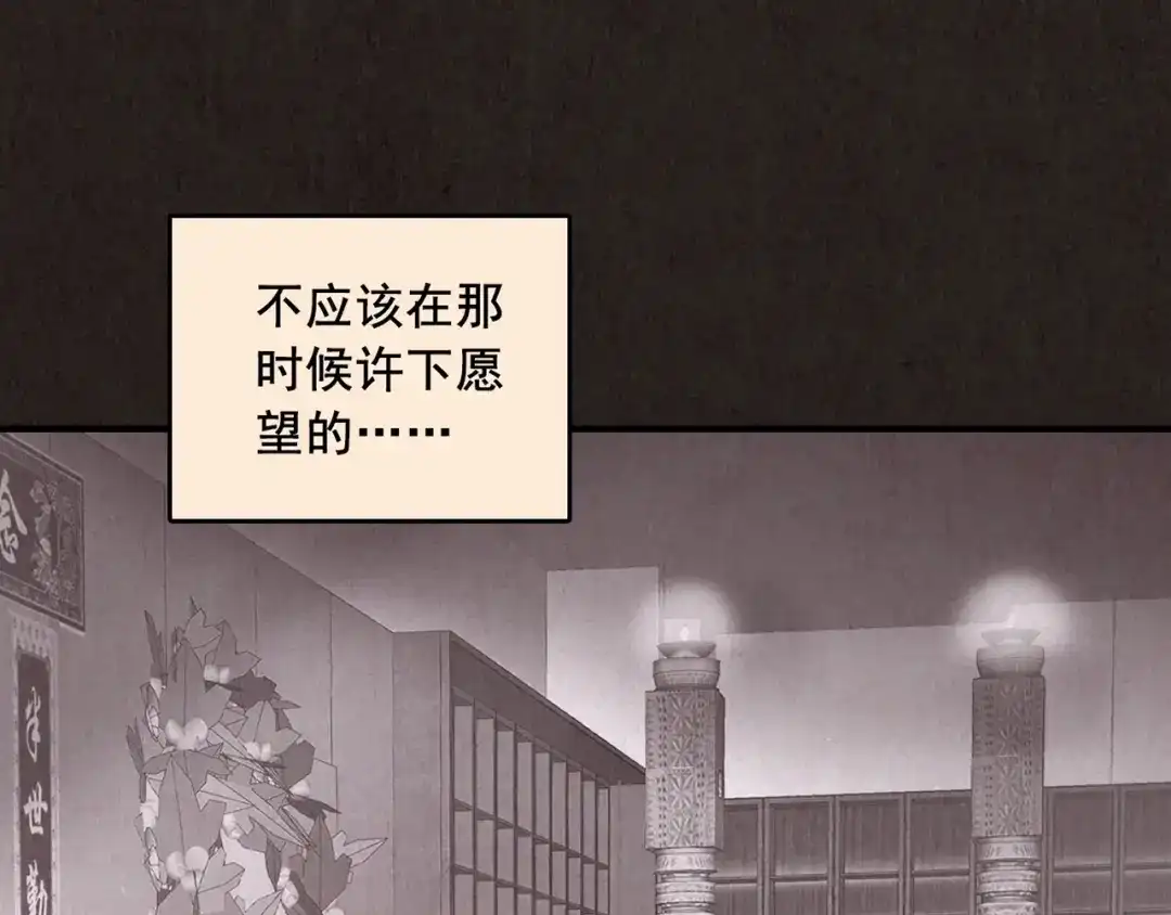 第938页
