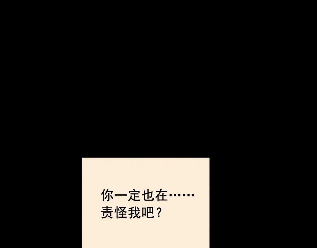 第940页
