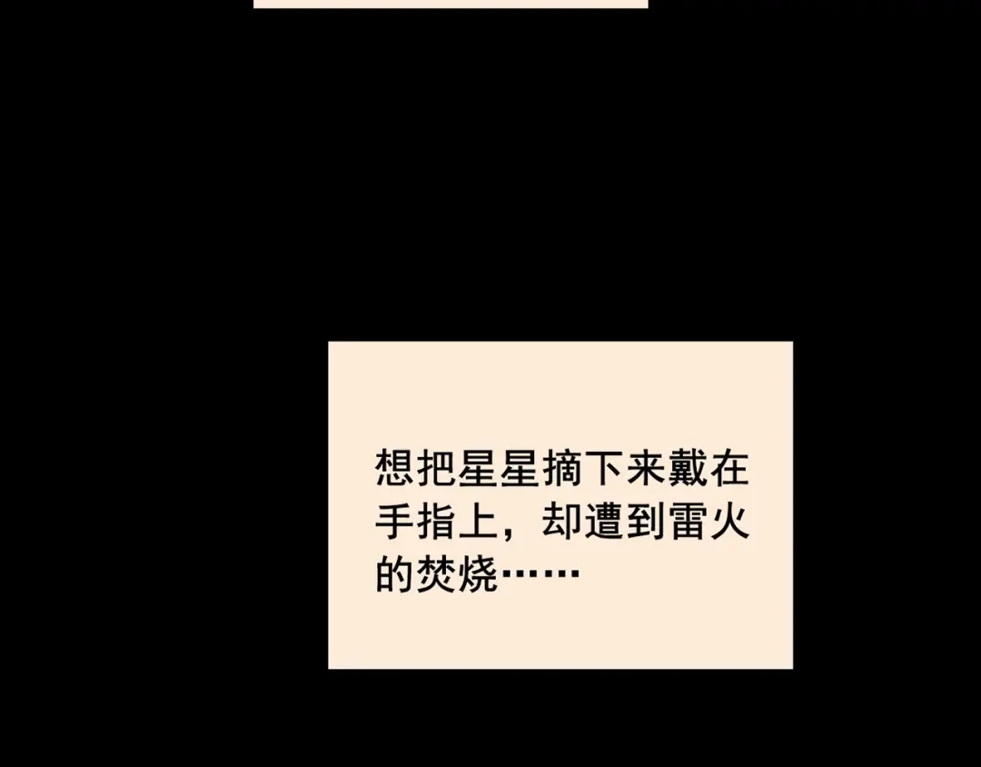 第941页