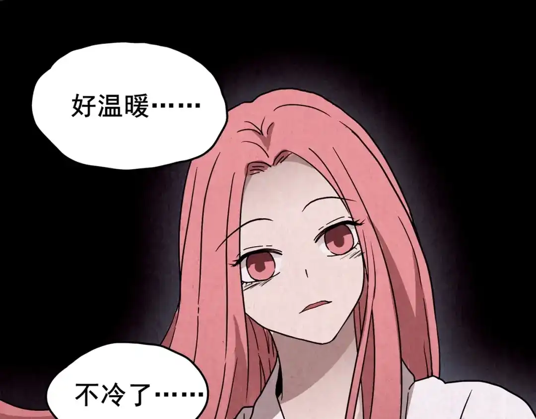 第946页