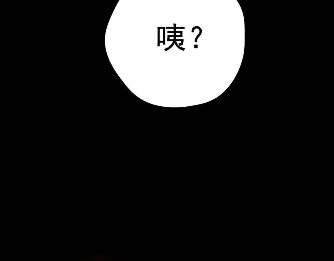 第950页