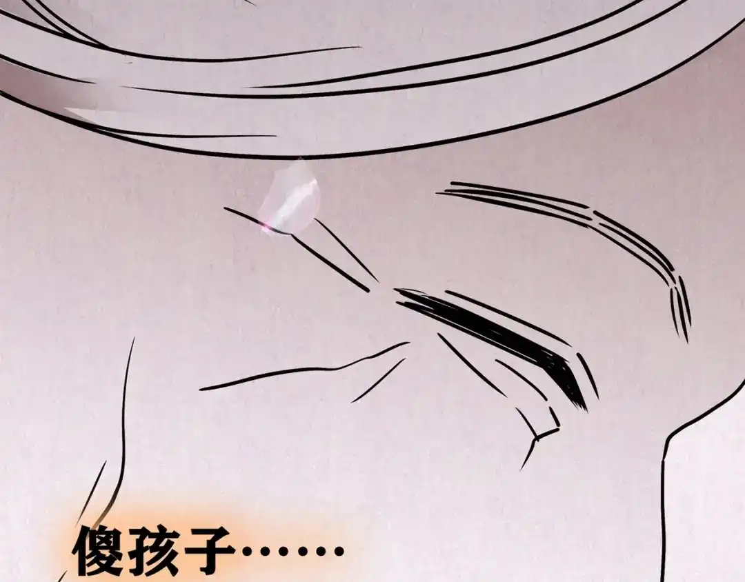 第954页