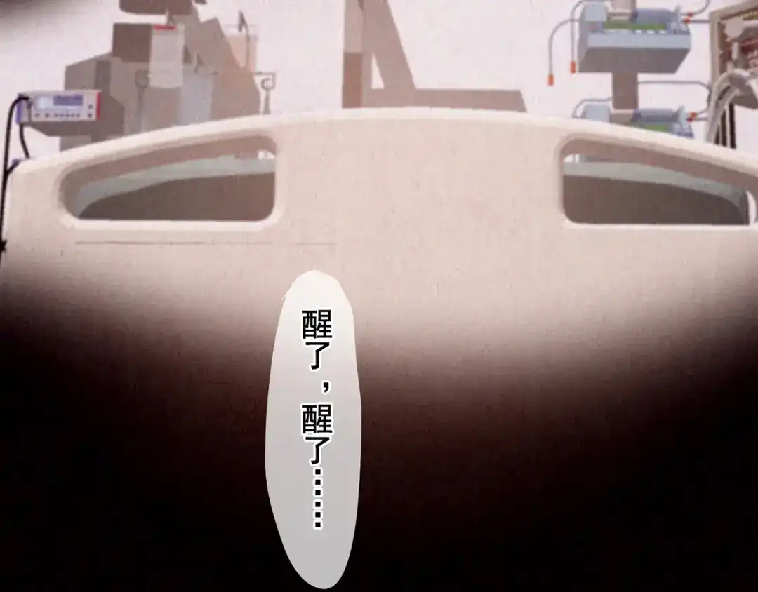 第966页