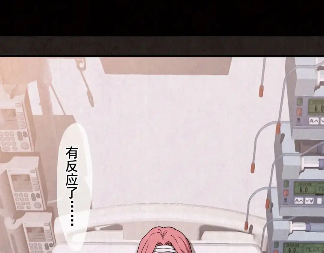 第967页