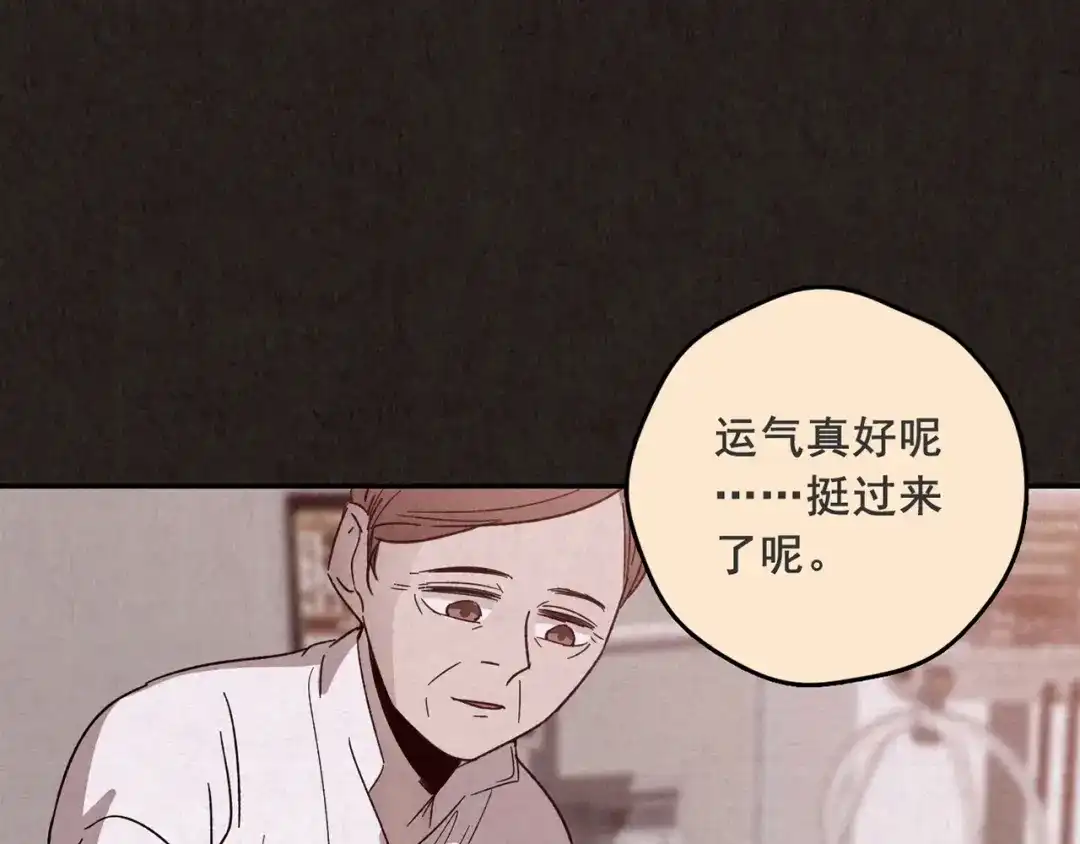 第970页
