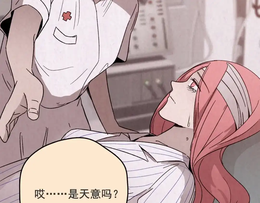第971页