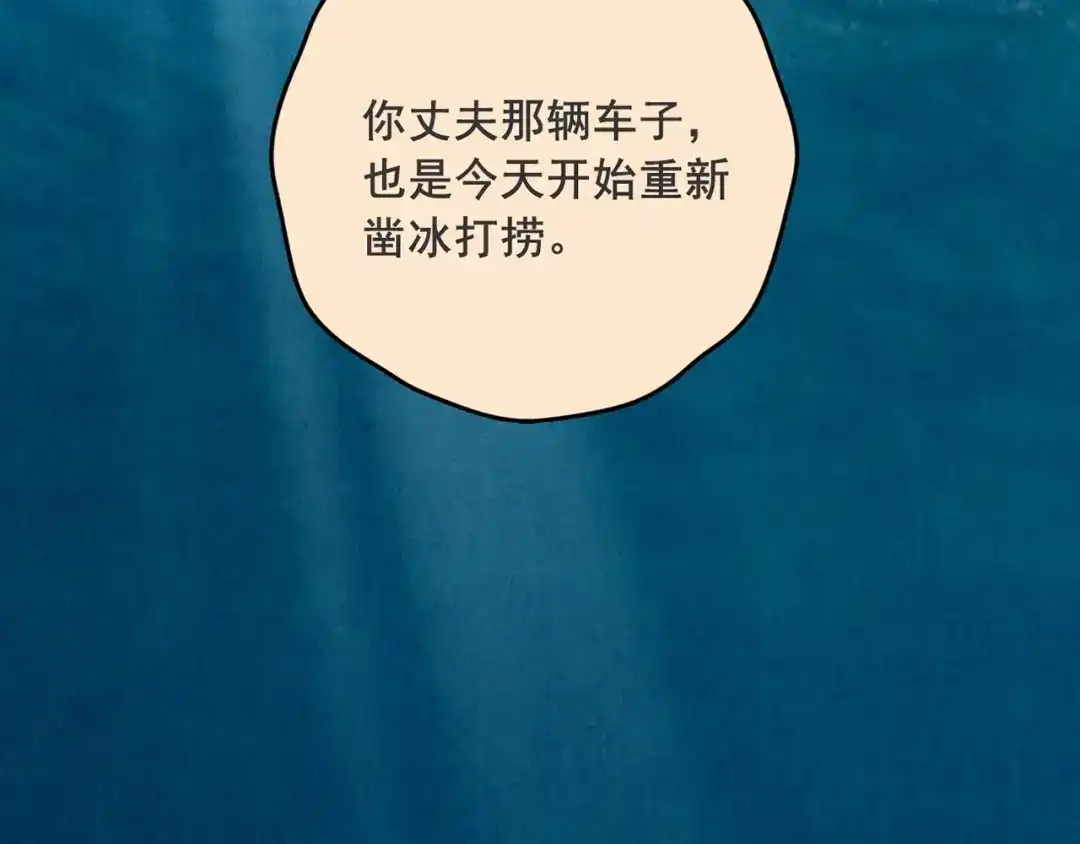 第973页