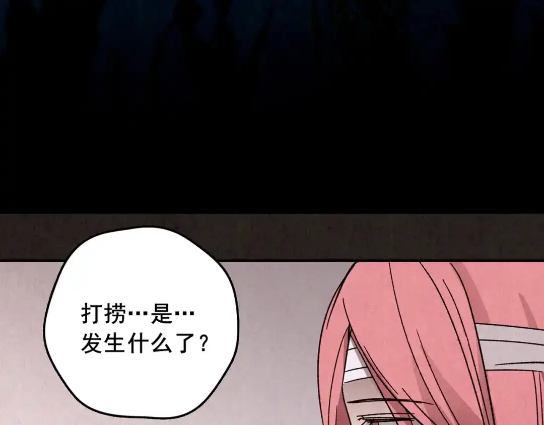 第975页