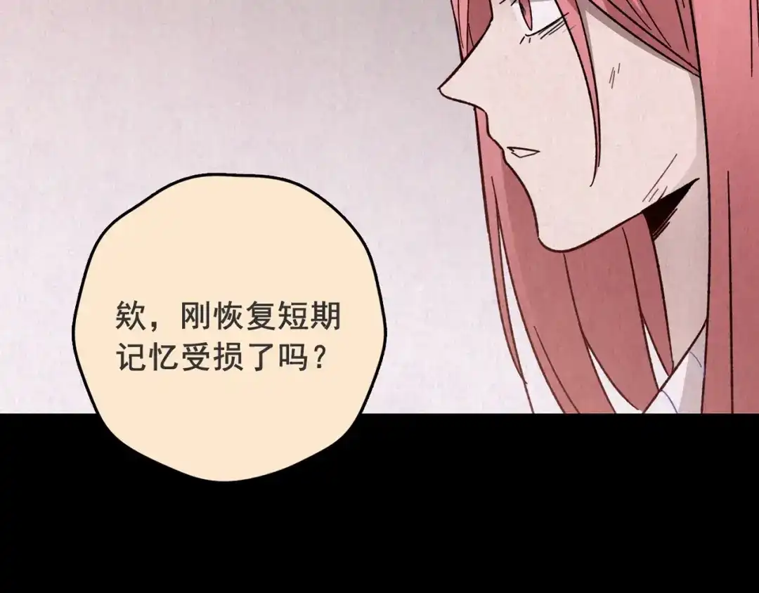 第976页