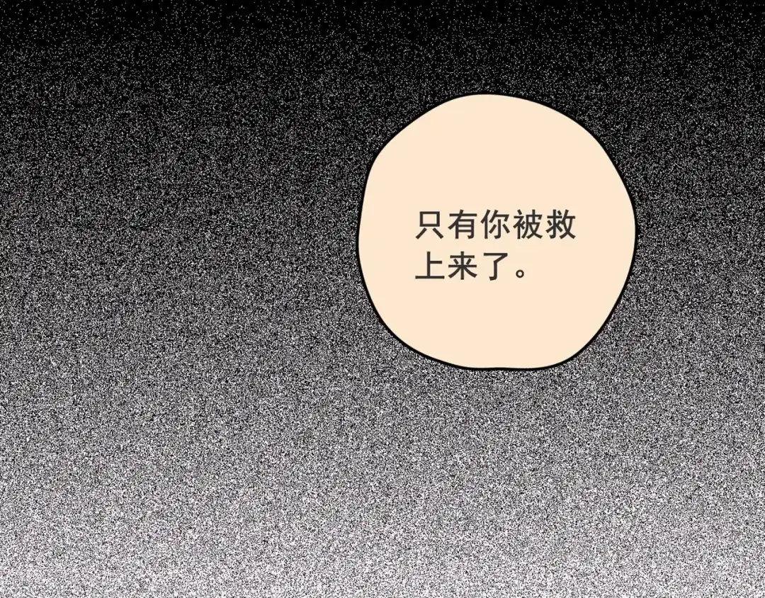 第979页
