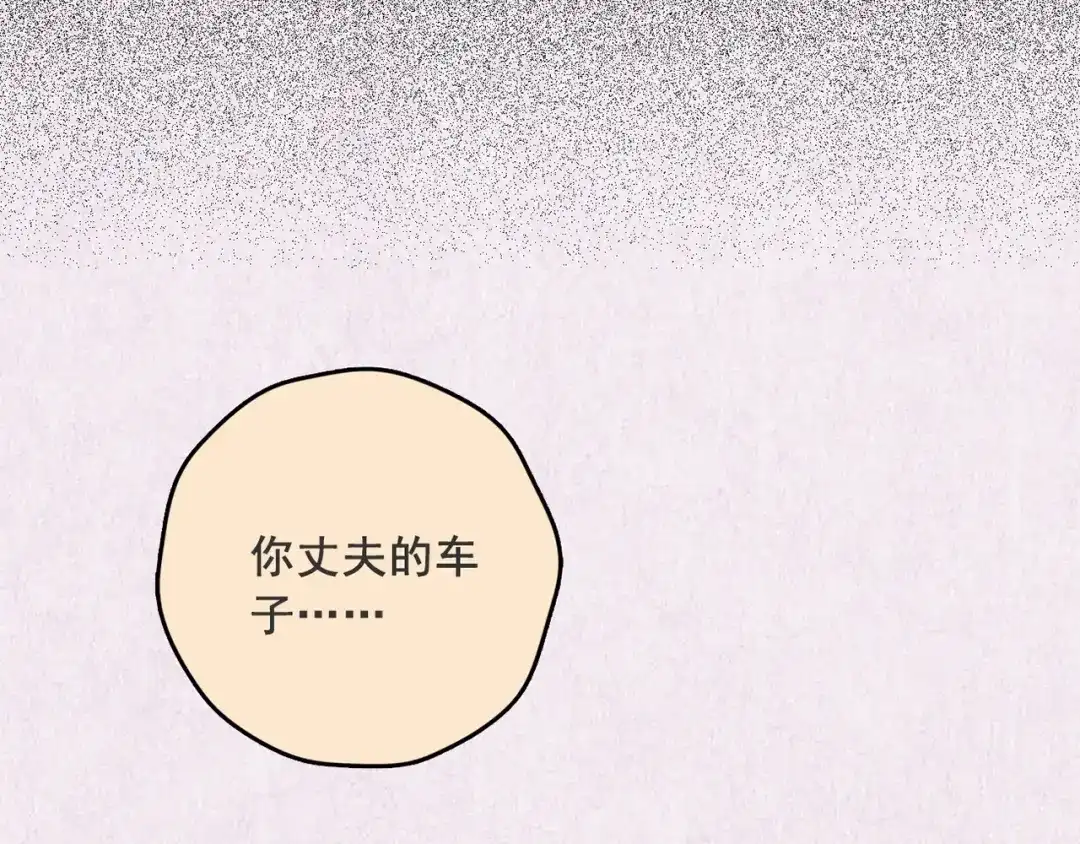 第980页