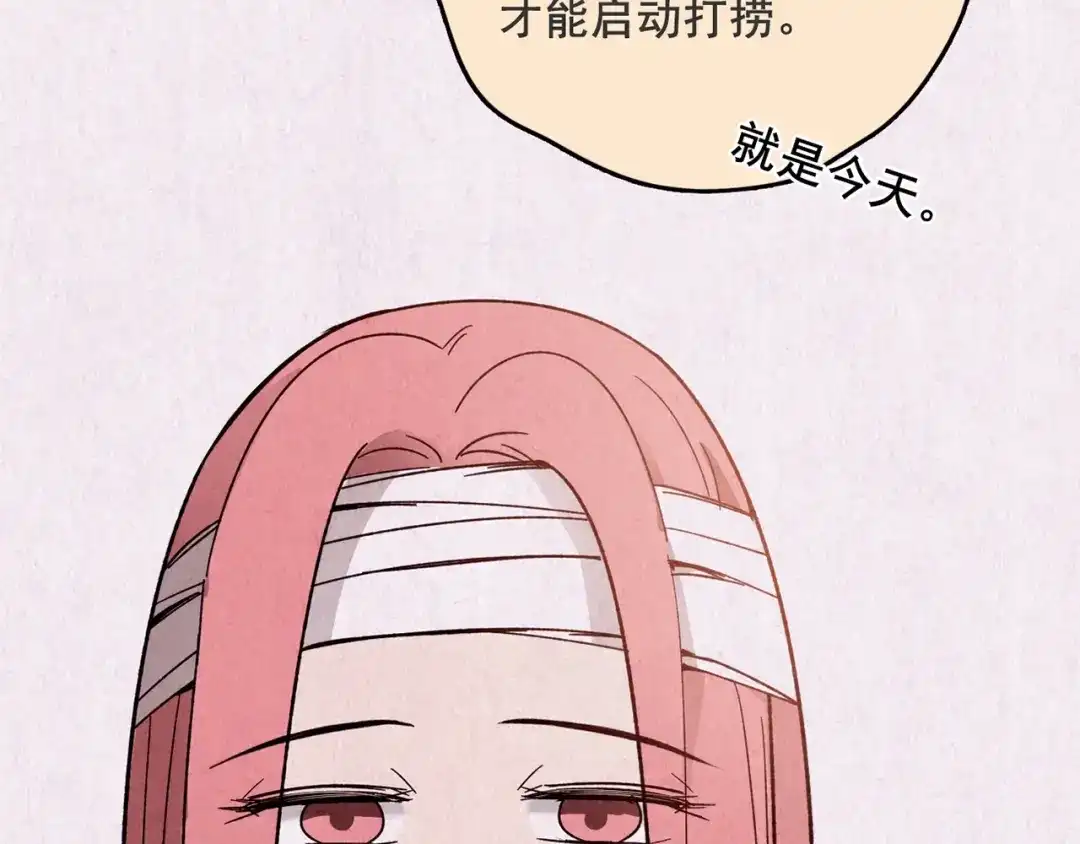 第982页