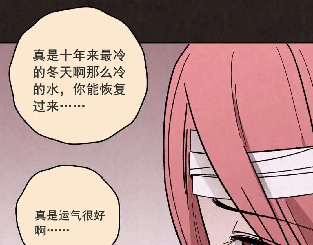 第984页