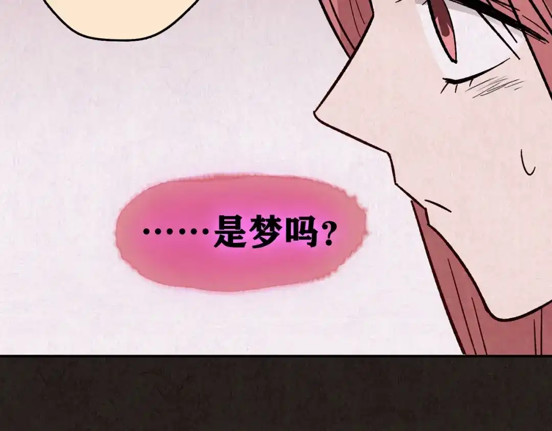 第985页