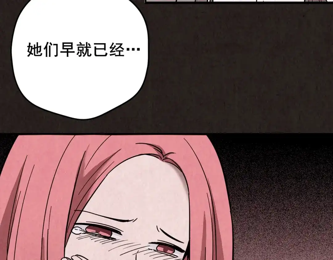 第990页