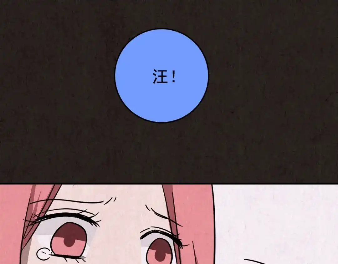 第992页