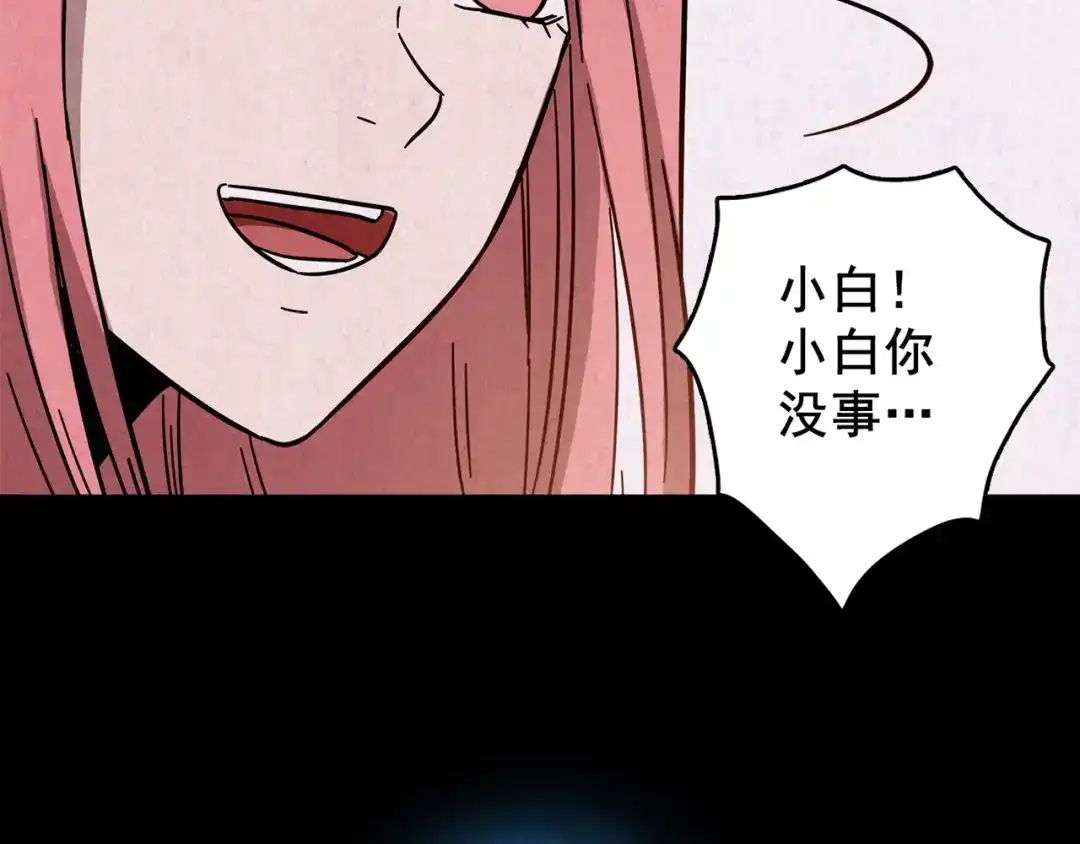 第993页