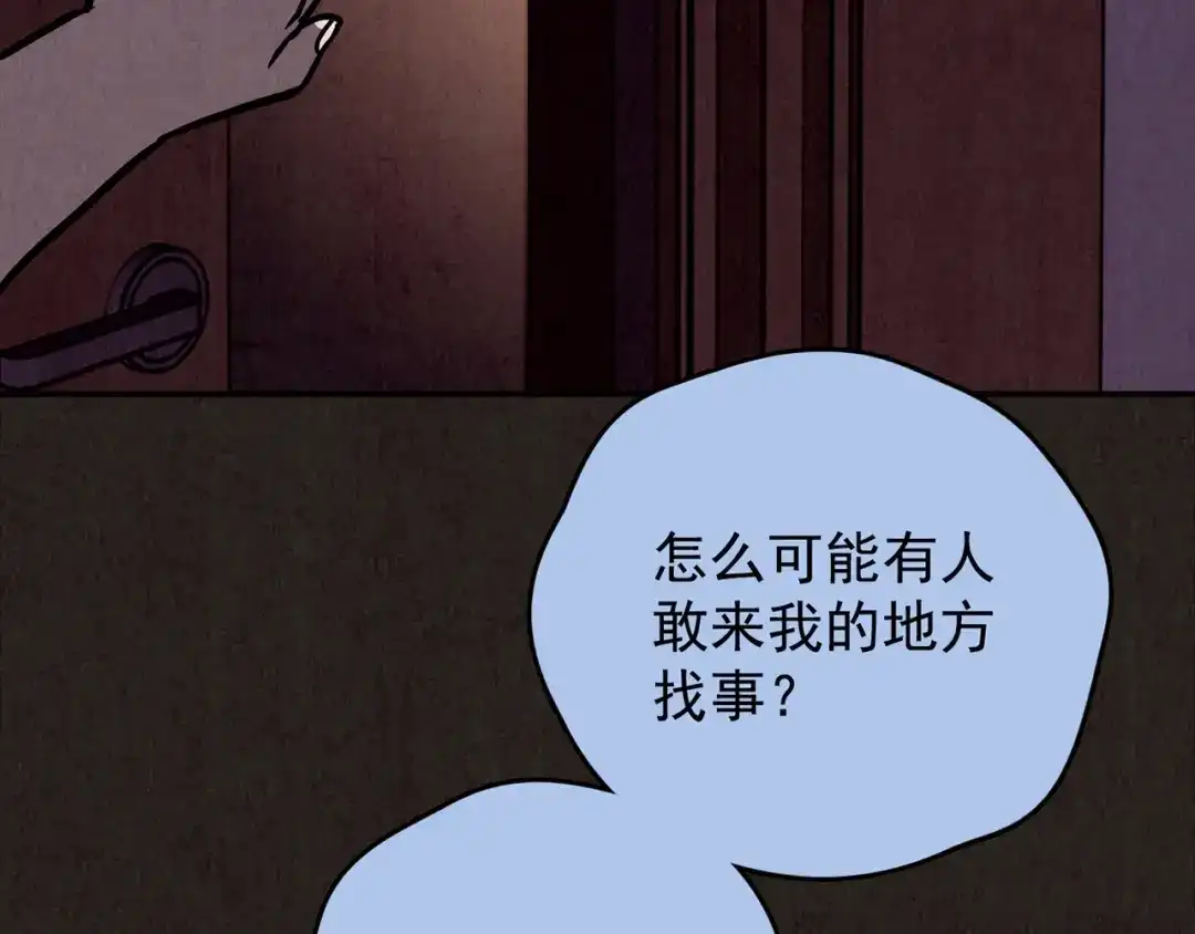 第193页