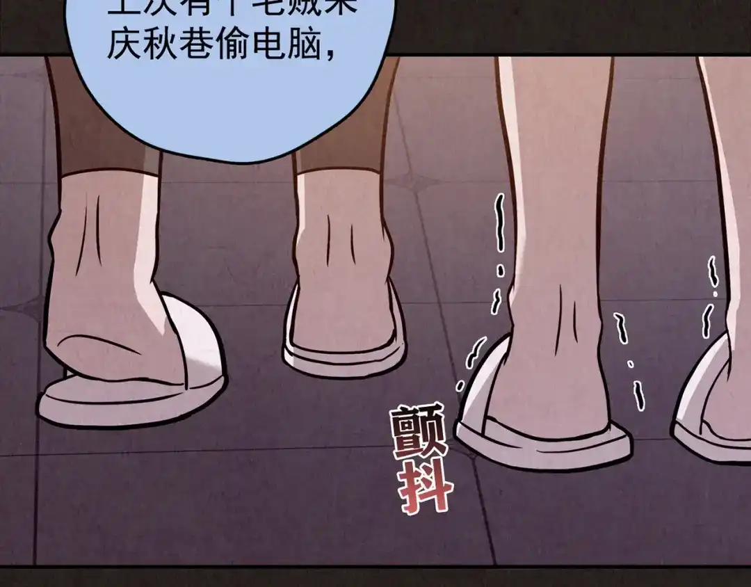 第196页