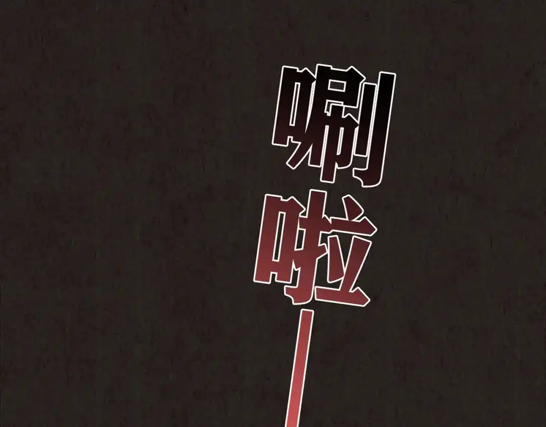 第203页