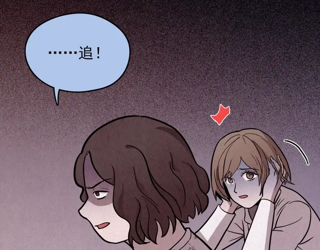 第217页