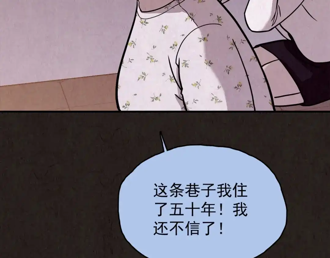 第218页