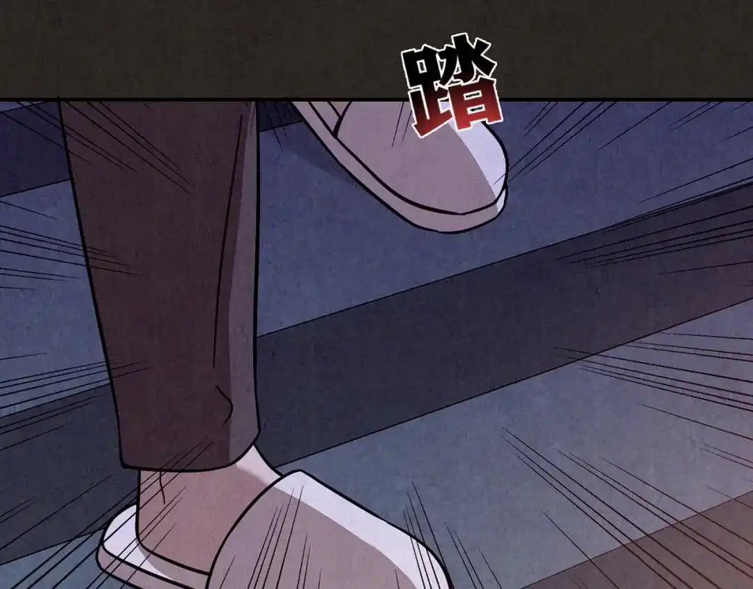 第221页