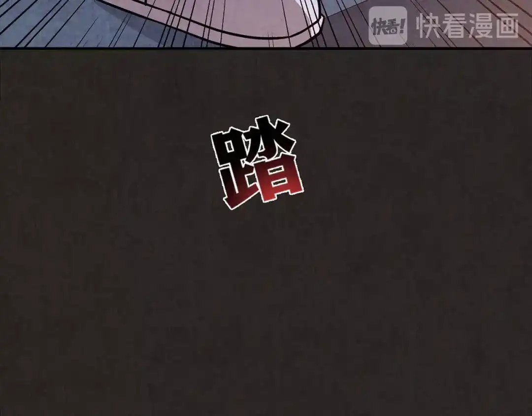 第222页