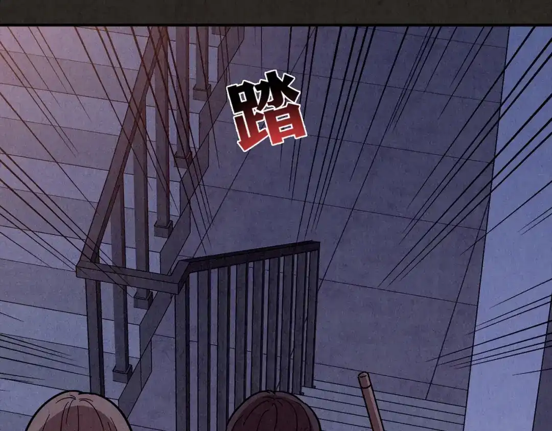 第223页