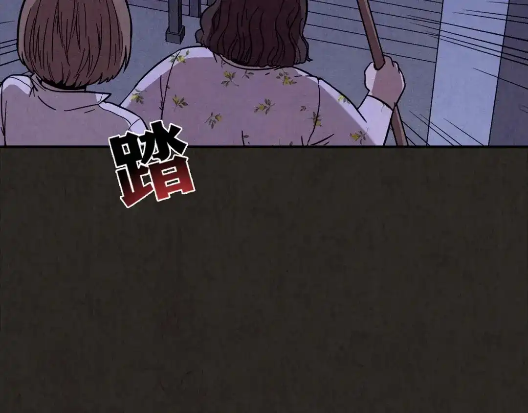 第224页