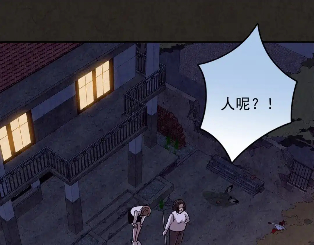 第225页