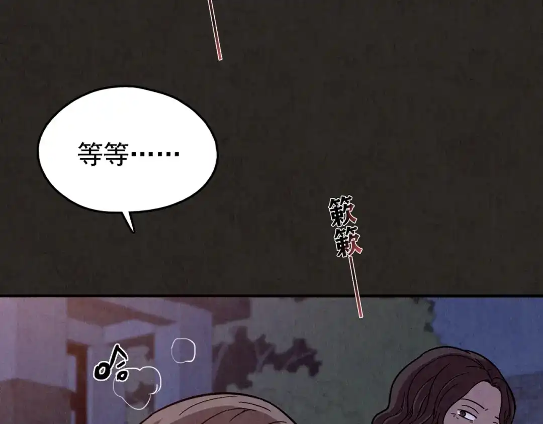 第227页