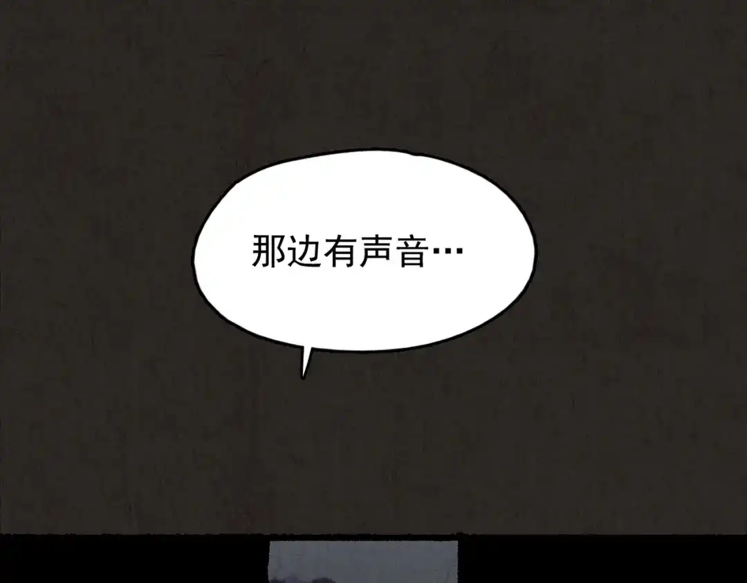 第229页
