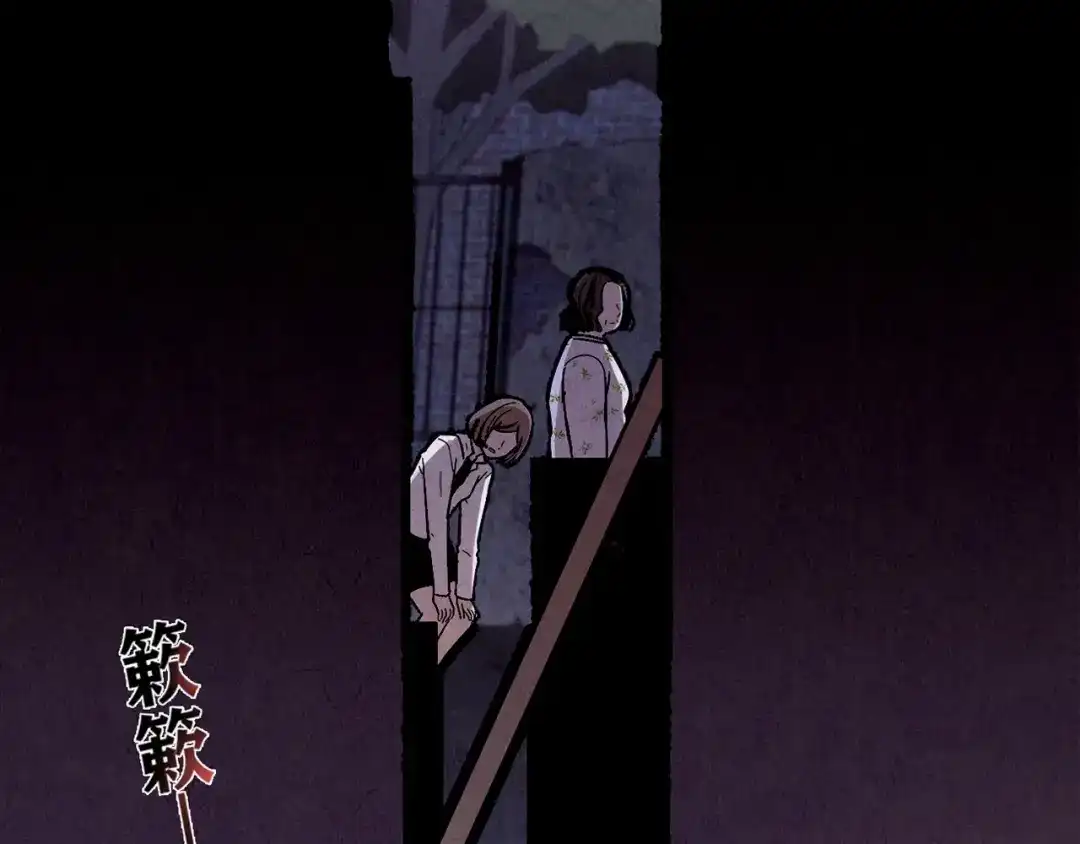 第230页