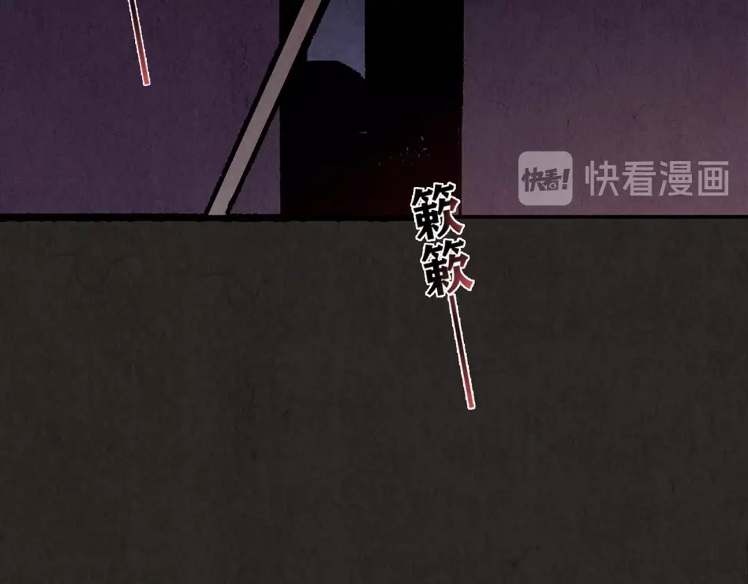 第231页